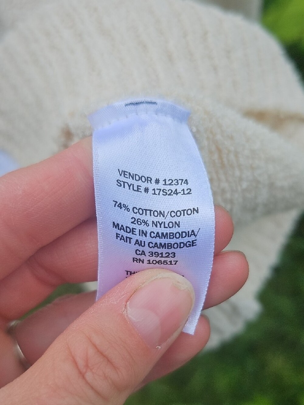 Northern Reflections Cream and White V-Neck Button Cardigan - Picture 6 of 6